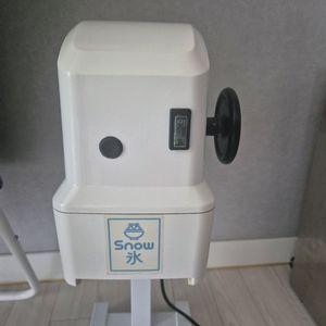 대전)흥국스노우빙 빙삭기