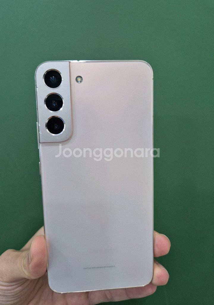 갤럭시S22플러스 256G 팝니다--1