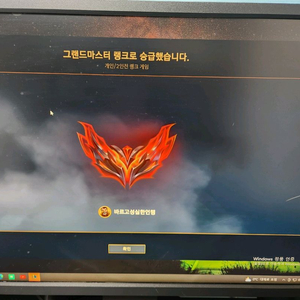 롤 브실골플 ㄷㄹ
