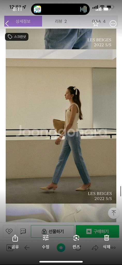 더베이지스 뷔스티에 원피스--3