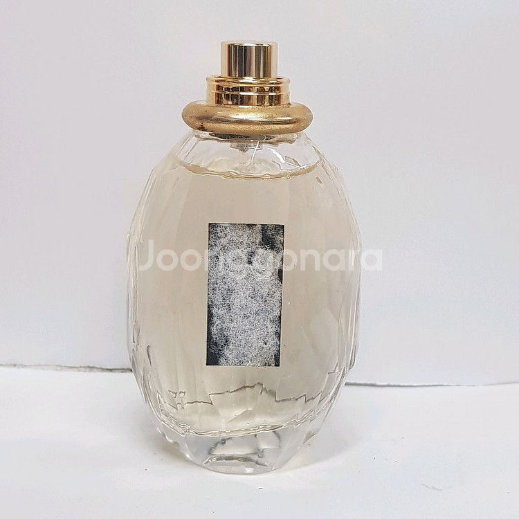 입생로랑 파리지엔느 오드퍼퓸 50ml 0611--0