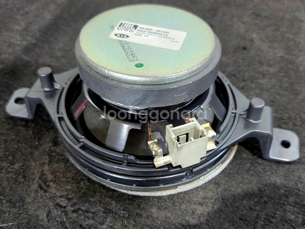 그랜드카니발 JBL 센터스피커 963604D100--1