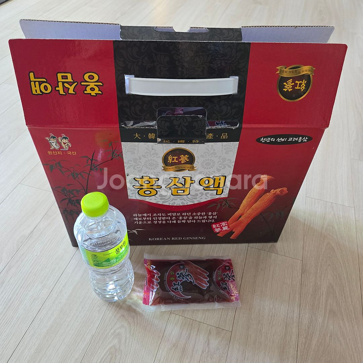 금산홍삼액--1