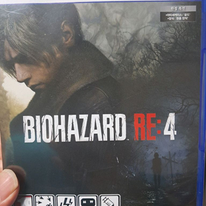 PS5 바이오하자드RE4
