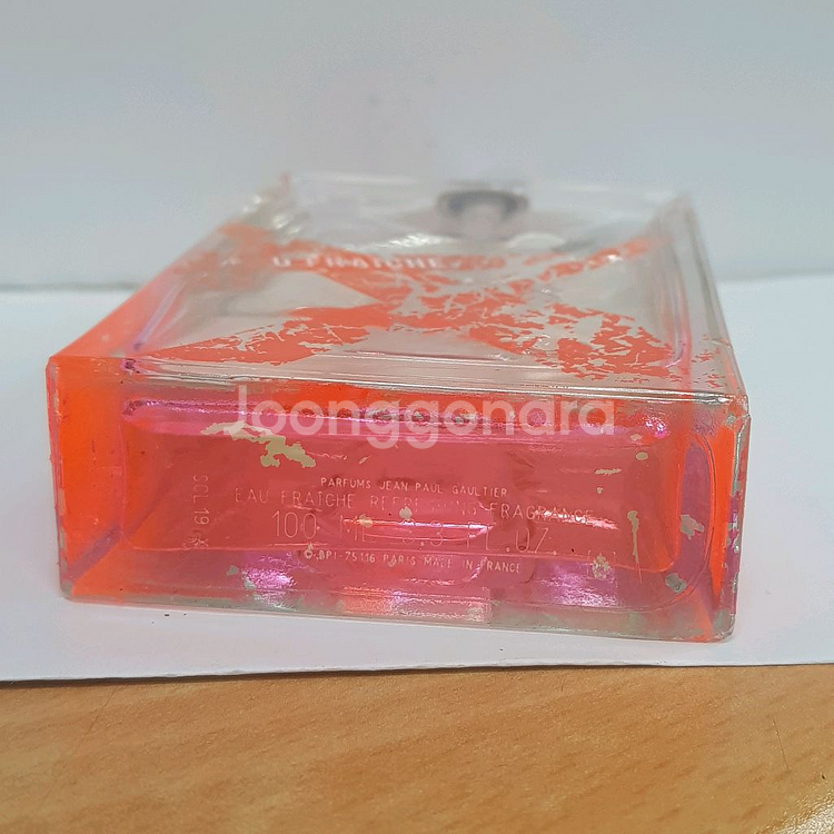 장폴고티에 마담 오 후레쉬 100ml 0611--2