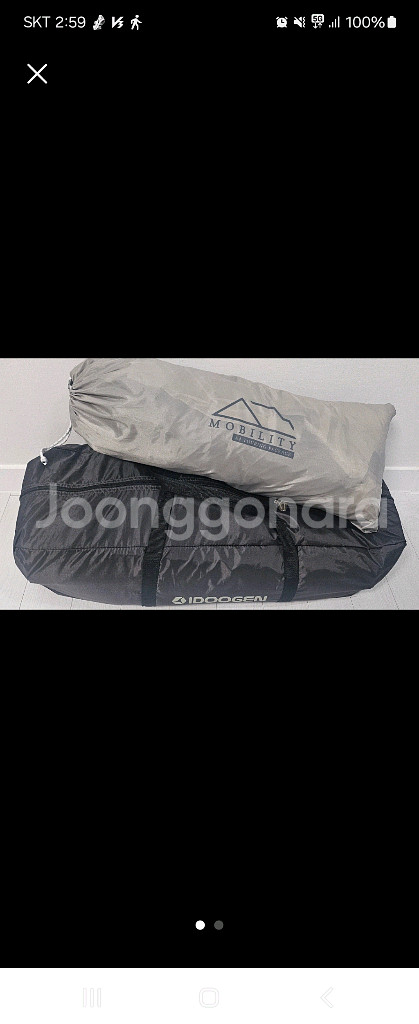 아이두젠 A3차박텐트+투어링패키지세트(이너텐트 익스텐션--1