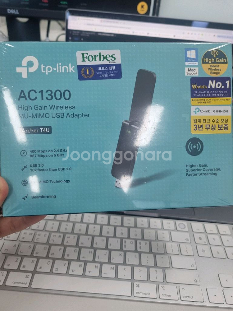 티피링크 무선랜카드 AC1300 Archer T4U 새--0