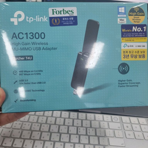 티피링크 무선랜카드 AC1300 Archer T4U 새