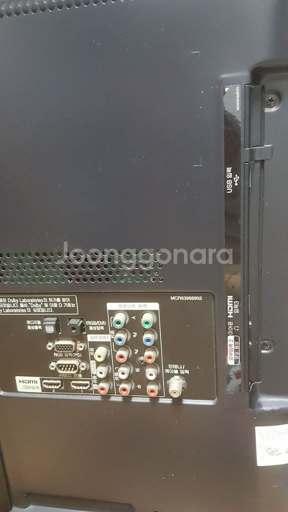 LG TV 32인치 LCD TV 엘지티비--3