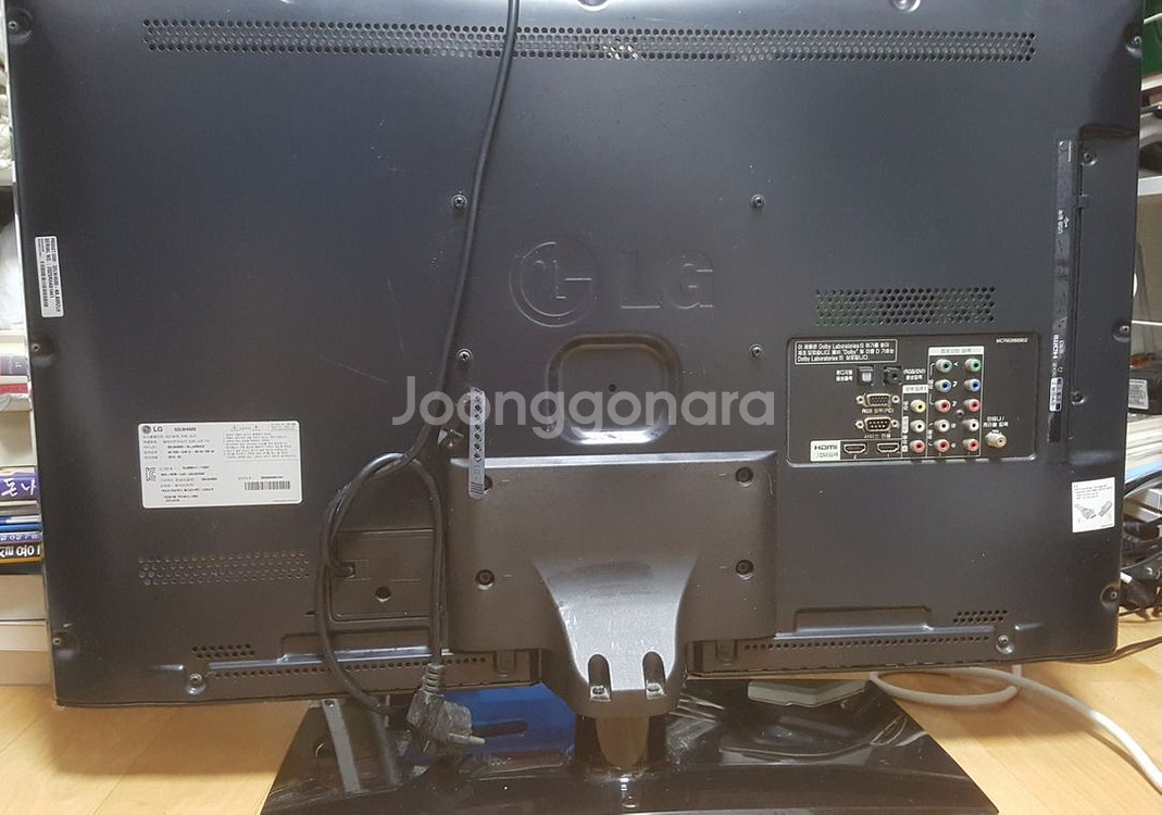LG TV 32인치 LCD TV 엘지티비--1
