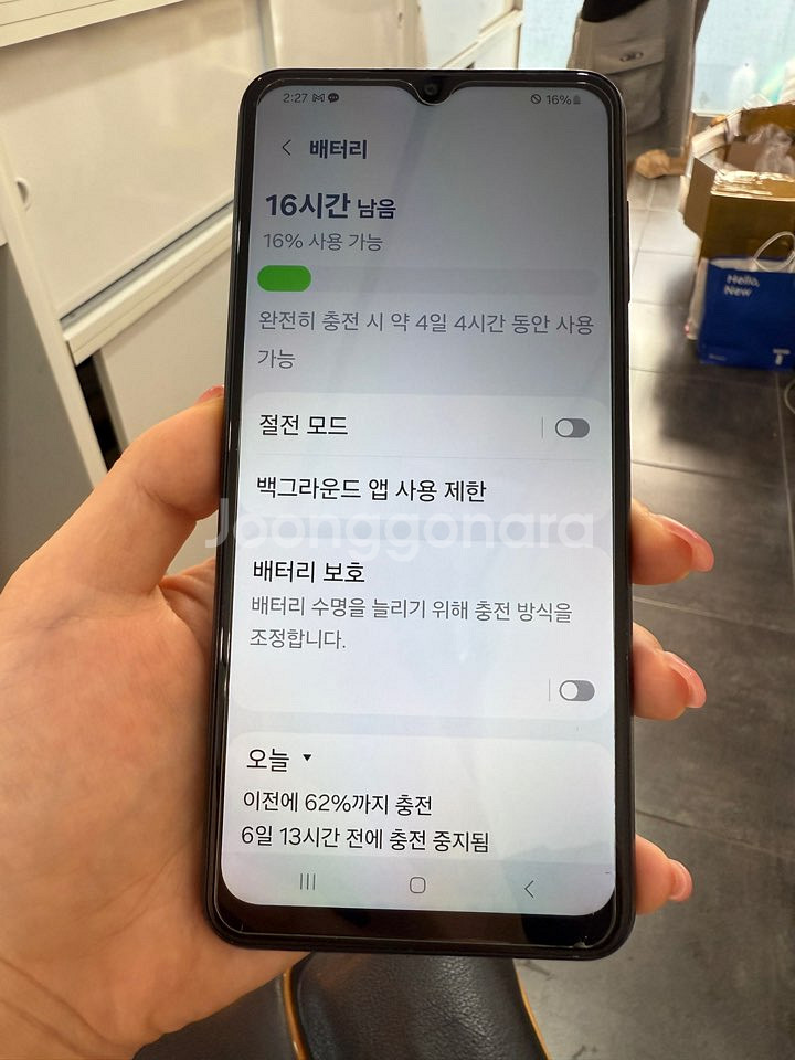 무잔상)갤럭시와이드6 128GB 블랙/ Y840--0
