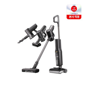 [김해] 로보락 F25 ACE 콤보 무선청소기 미개봉