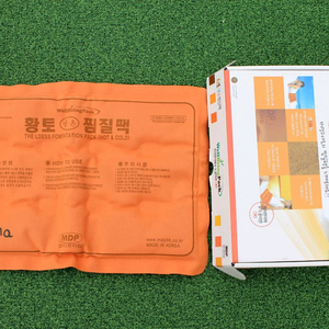택비포함 엠디 프라임 냉온 찜질팩 생쳓