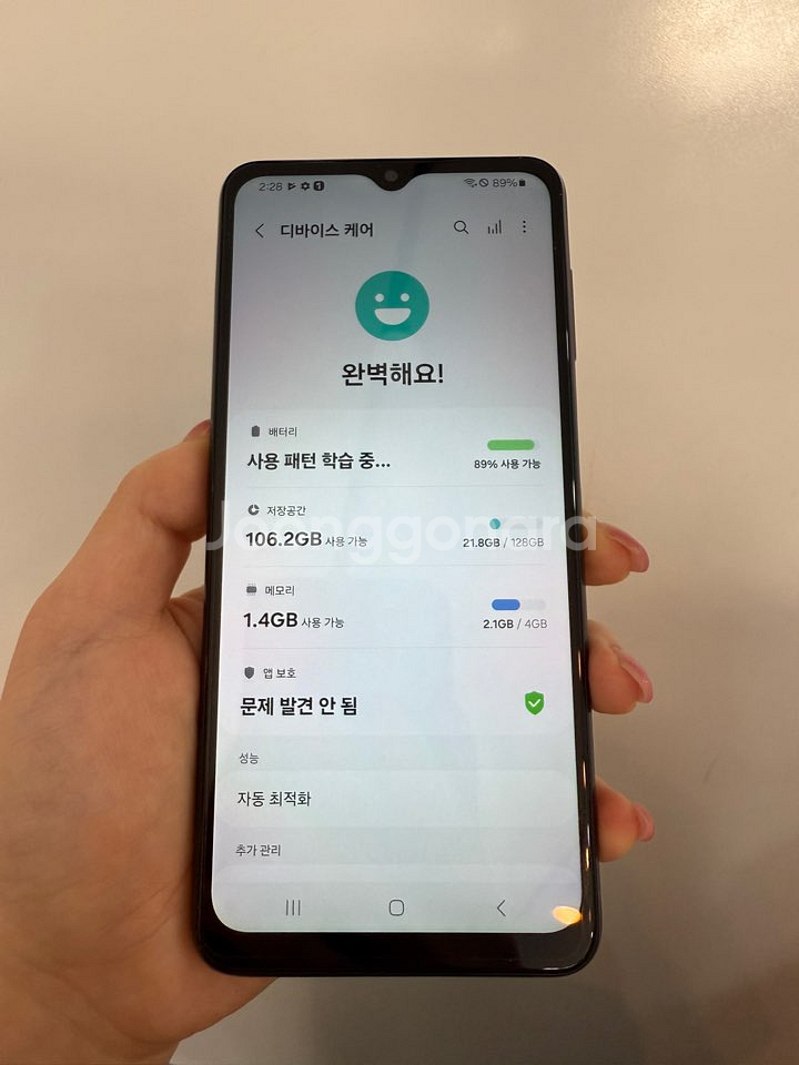 무잔상)갤럭시와이드6 128GB 블랙/ Y841--4