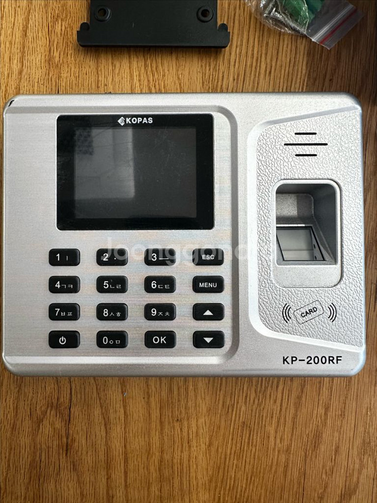 코파스 근태시스템 KP-200RF 지문인식기 출퇴근기록--1