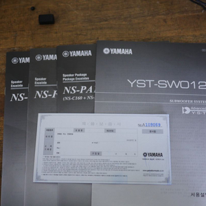 야마하 홈시어터 톨보이 스피커 NS-F160 C160
