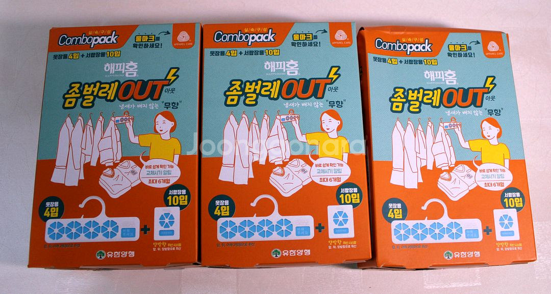해피홈 좀벌레아웃 콤보팩 옷장용 4p 서랍장용 10p--1