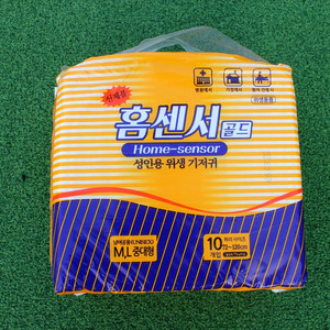 홈센서 골드 성인 위생 기저귀 남녀 공용 중대형 10개