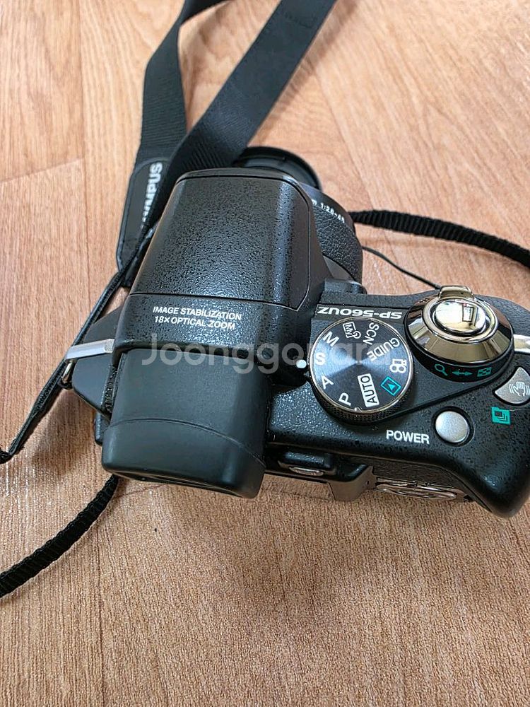 올림푸스 sp-560uz--4