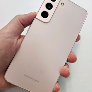갤럭시 S22 특SS급 256g 서울s22 부산s22