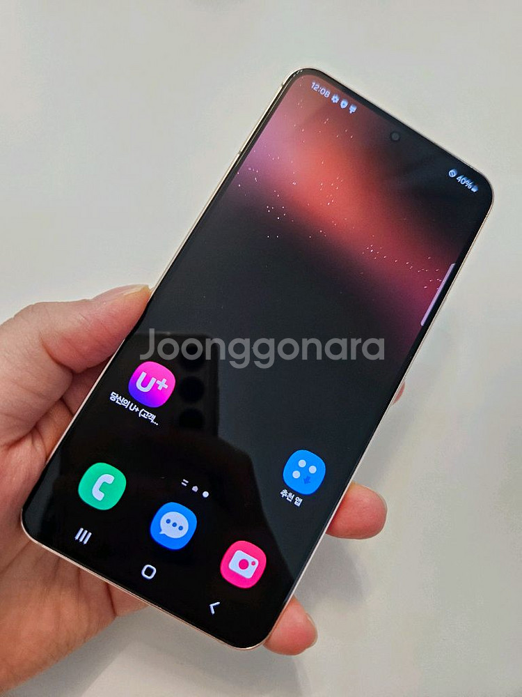 갤럭시 S22 특SS급 256g 서울s22 부산s22--6
