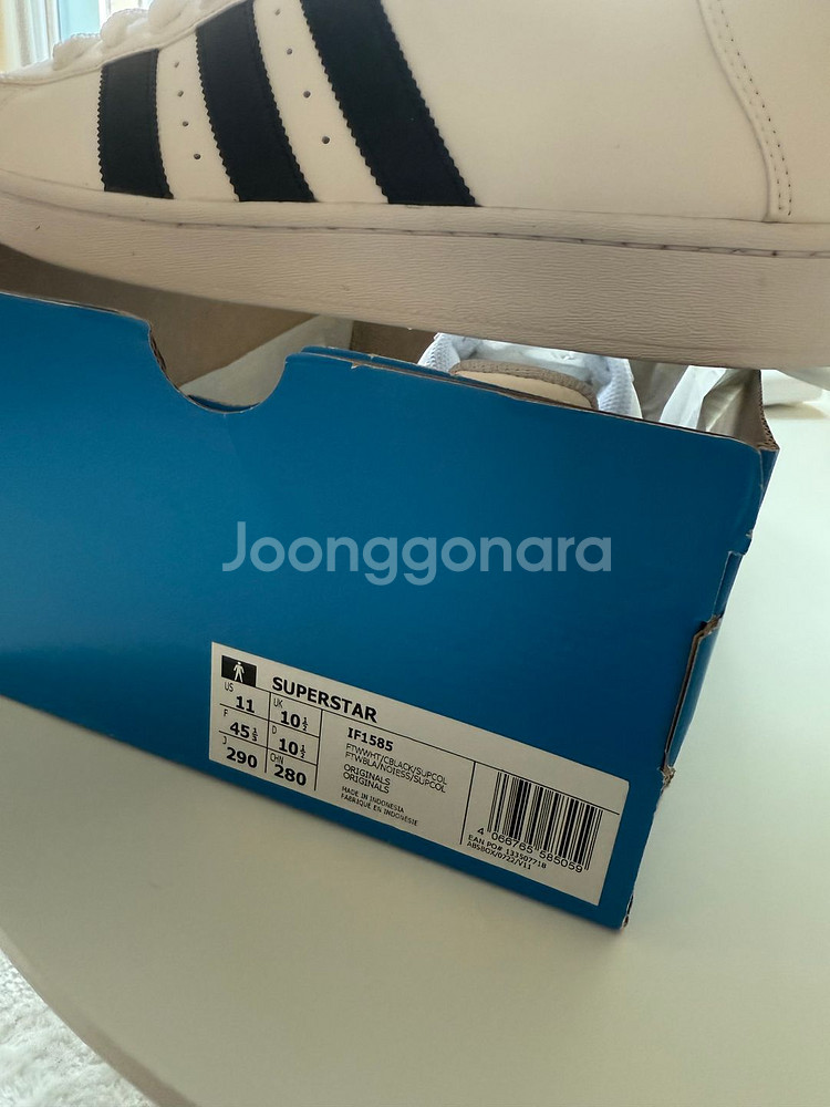 아디다스 슈퍼스타 290--4