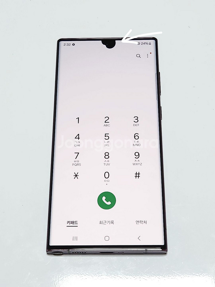 갤럭시S22울트라 256G 버건디 공기계 51717--1