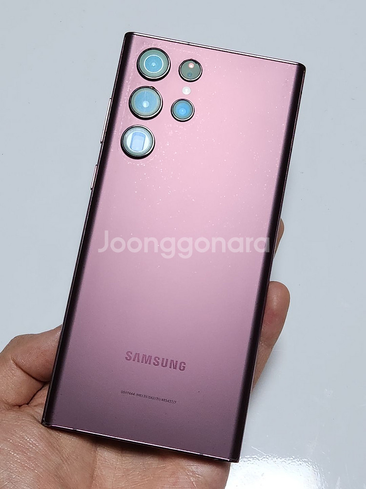 갤럭시S22울트라 256G 버건디 공기계 51717--2