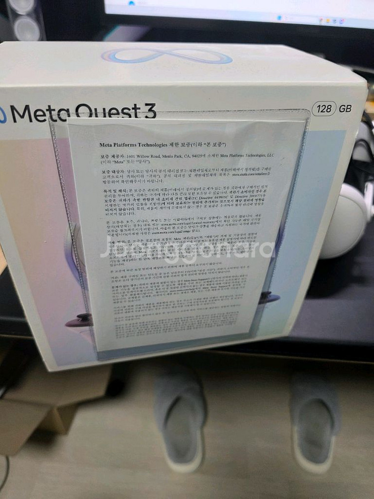 메타 퀘스트3 128g + bobovr 배터리 2개 세--6
