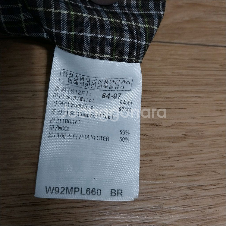 울시골프 여름바지 남자32 인치--2