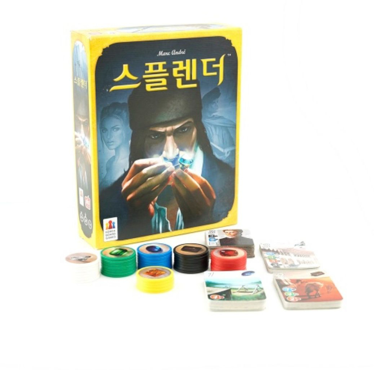 스플랜더 중고 이미지