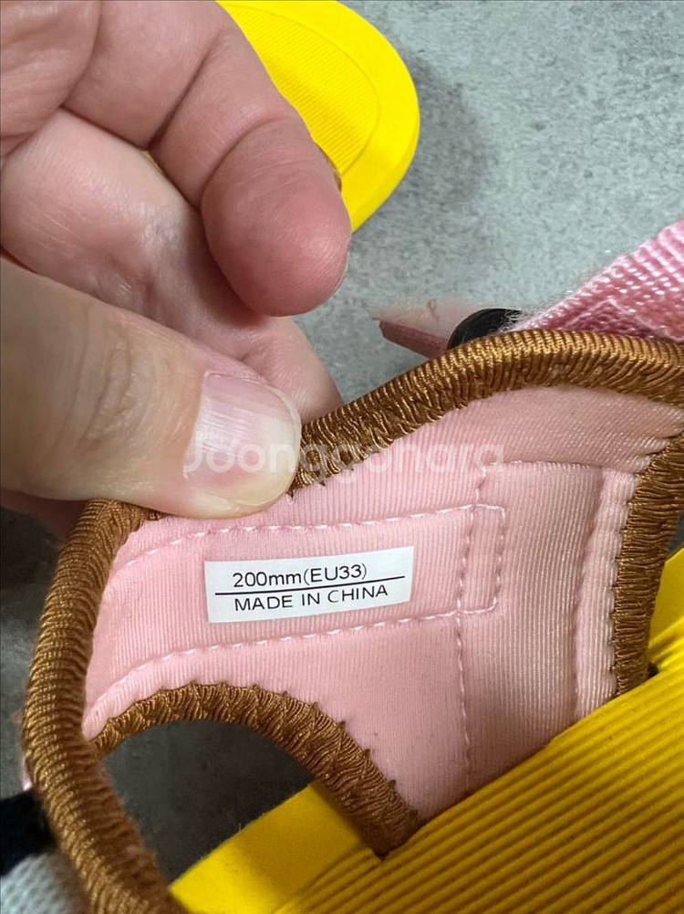 르송드모드 아동 샌들 200mm--4