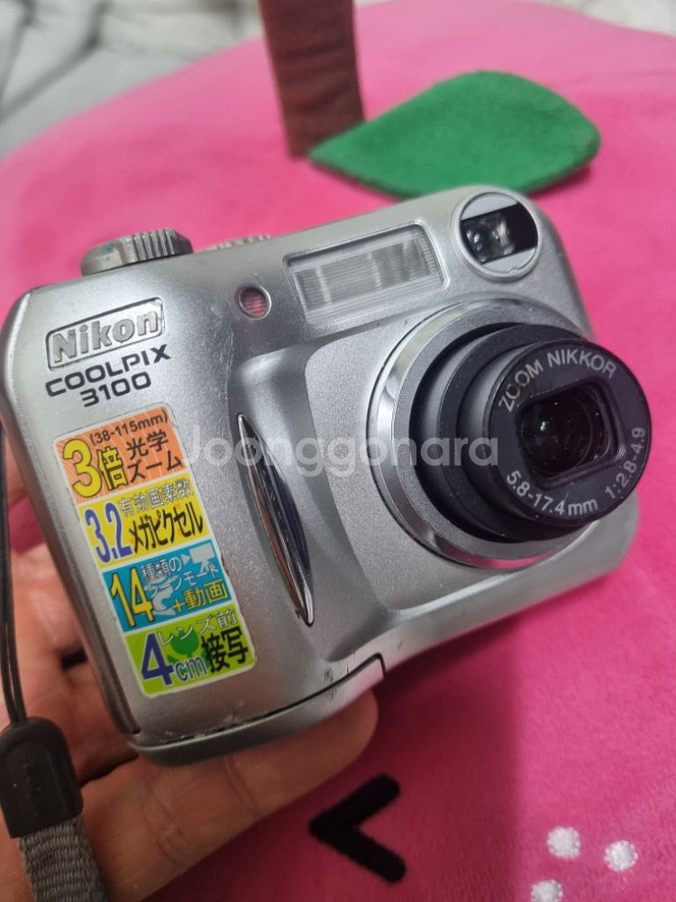 니콘 쿨픽스 3100 레트로 디카 빈티지 카메라--5