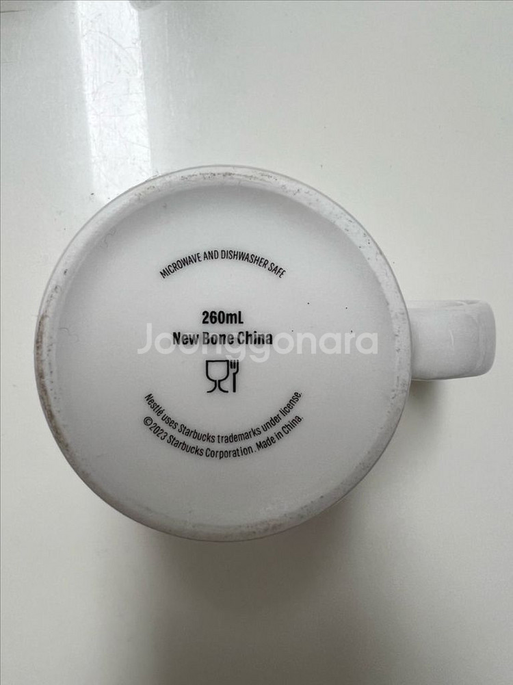 스타벅스 앳홈 카푸치노 머그 260ml (새상품)--4