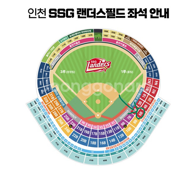 6월 14일(토) SSG vs 롯데 1루 으쓱존 2연석--0