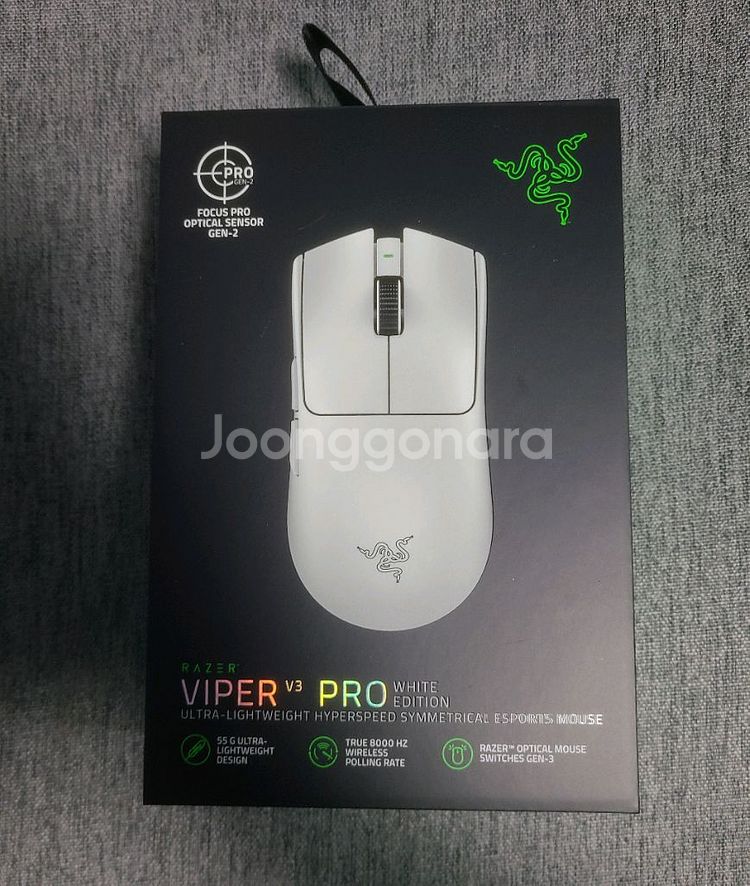 Razer Viper v3 Pro 바브삼 화이트 미개봉--0