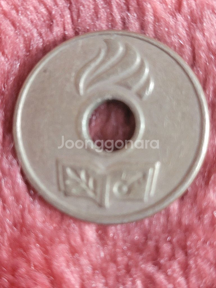 시내버스 토큰 학생용 50개 일괄--1