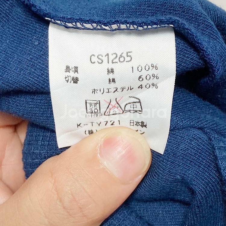 챔피언 남성반팔터틀넥 네이비 95 진스센스--3
