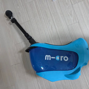마이크로킥보드 미니투고 안장