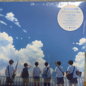 달담 미개봉 lp 판매