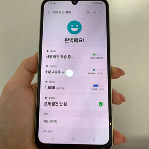 갤럭시A24 128GB 그린/ Y844