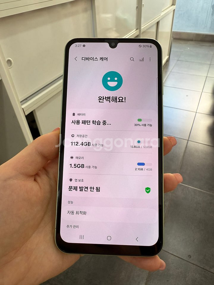 갤럭시A24 128GB 그린/ Y844--3