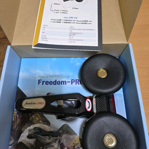 프리덤프로 천사안장
