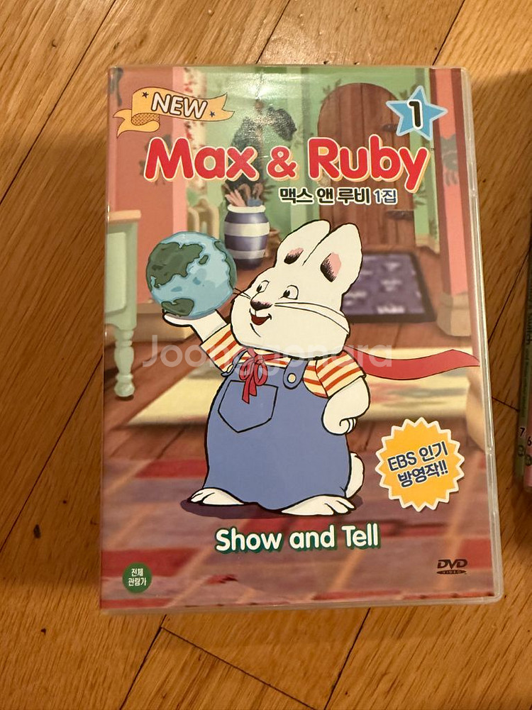 뉴 맥스앤루비 DVD 세트 (1집 - 4집)--0