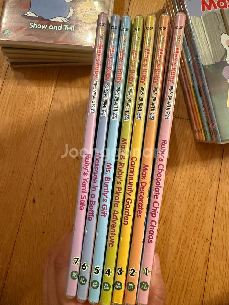 뉴 맥스앤루비 DVD 세트 (1집 - 4집)--3