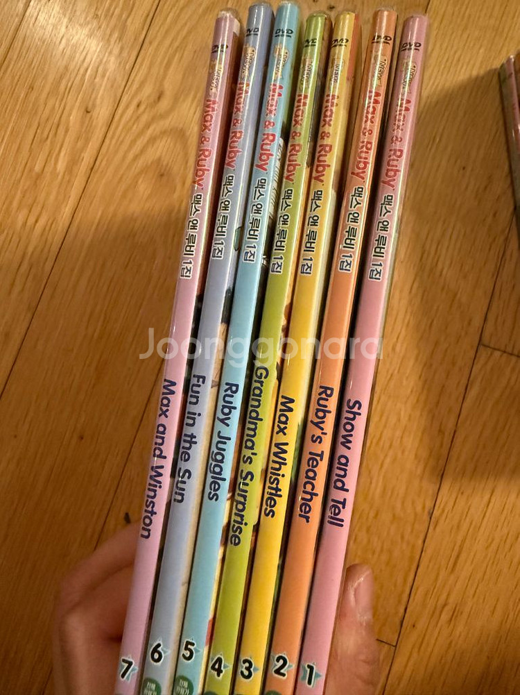 뉴 맥스앤루비 DVD 세트 (1집 - 4집)--1