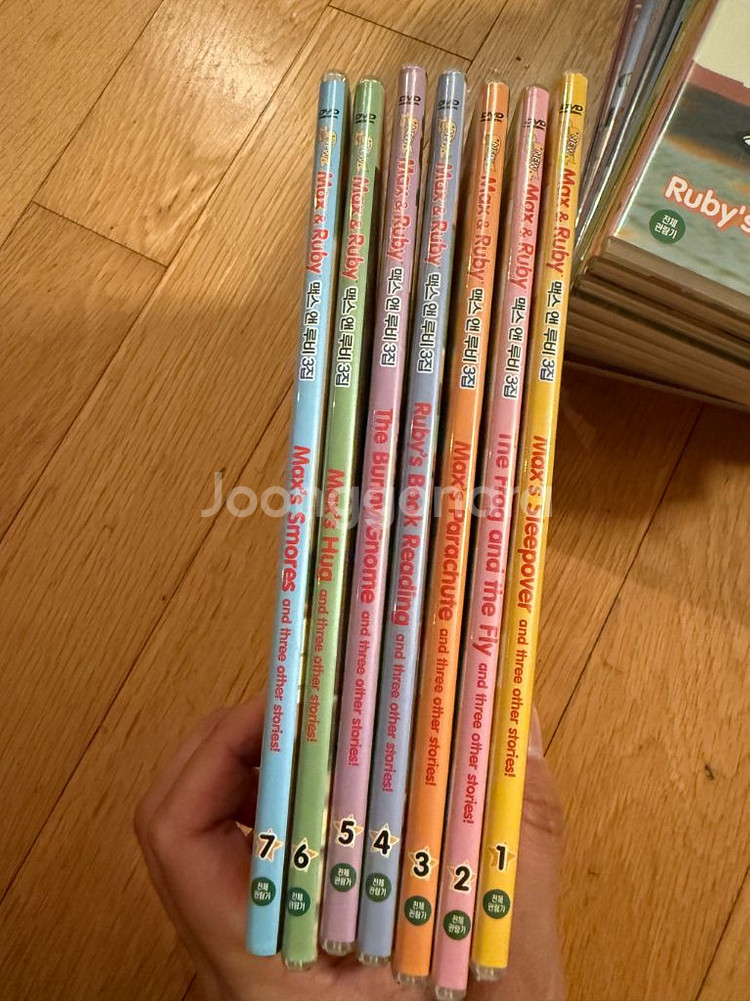 뉴 맥스앤루비 DVD 세트 (1집 - 4집)--5