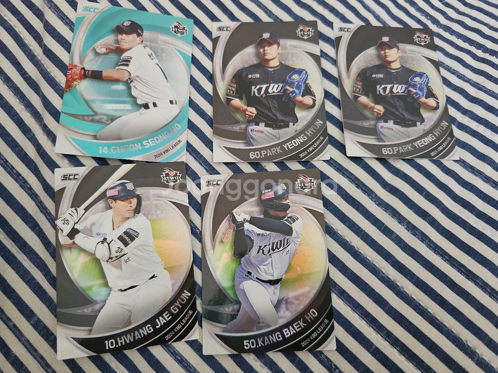 2024 kbo 카드(두산제외)--2