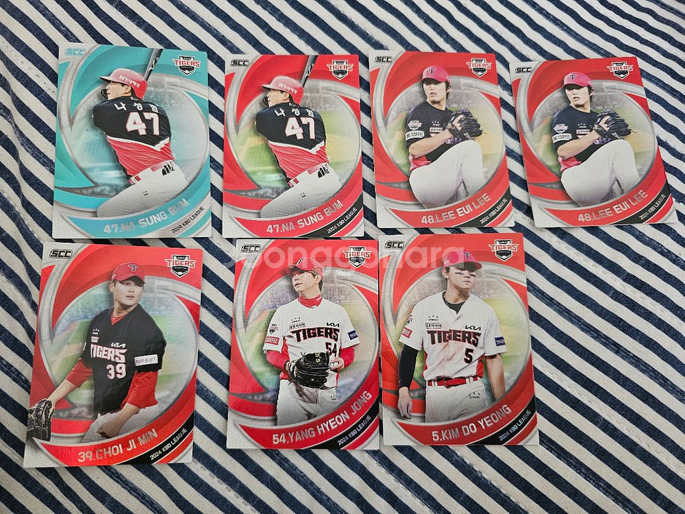 2024 kbo 카드(두산제외)--3
