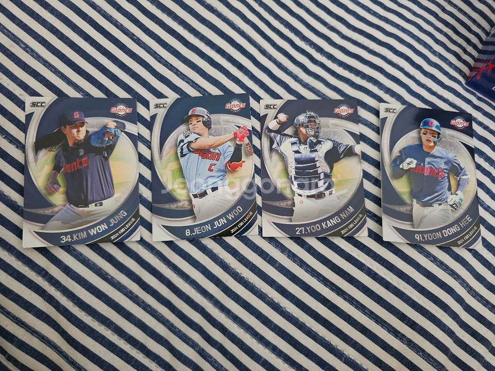 2024 kbo 카드(두산제외)--5